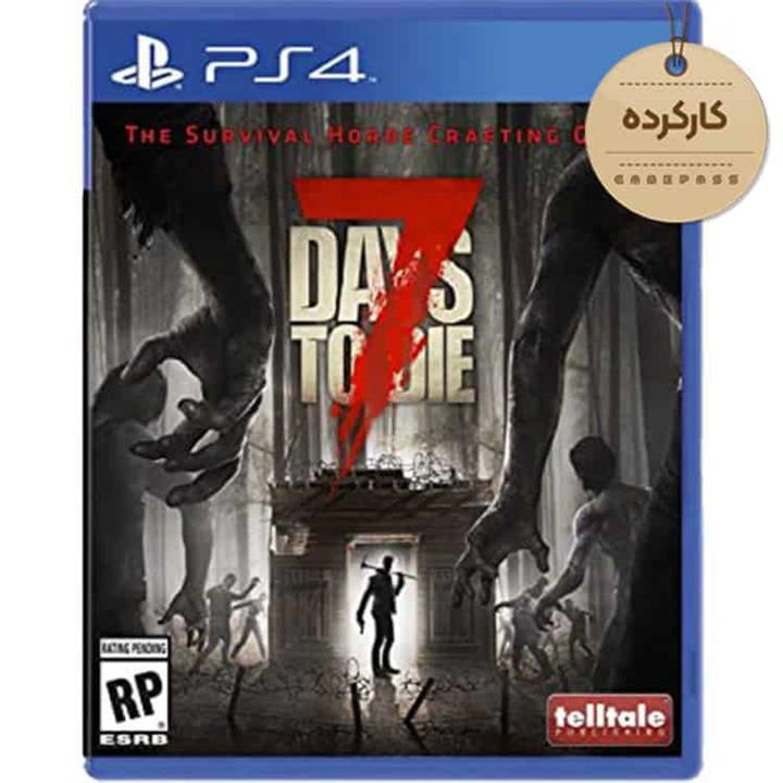 دیسک بازی Seven 7 Days to Die کارکرده – مخصوص PS4